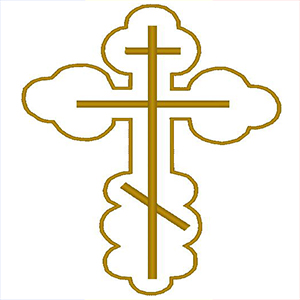 Orthodox Calendar - The Elevation of the Cross